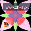 爱游戏 logo