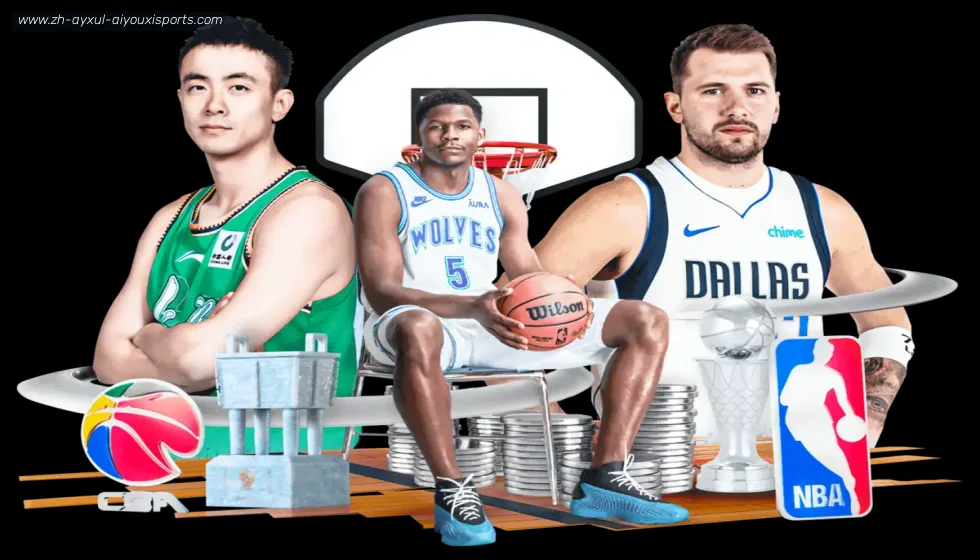 爱游戏 banner