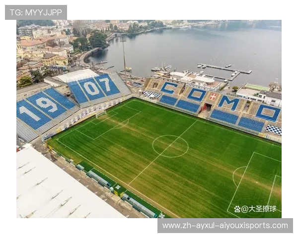 意甲球队主场队伍配置及球场分布图示