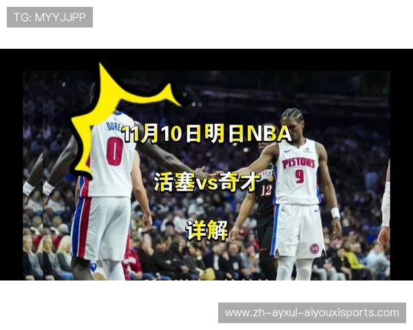 深度解析NBA篮球联赛，各队赛季表现与战术风格