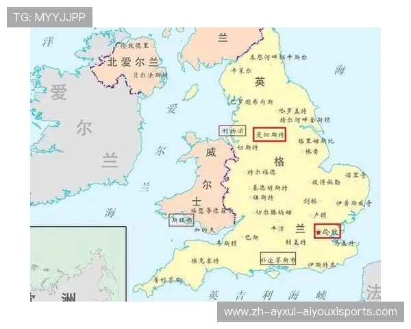 英超球队位置分布地图解析